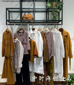 精品女装品牌与女装批发的融合之道