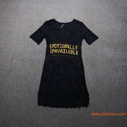 外贸原单女装批发攻略 一手精品货源厂家、欧洲站渠道与价格解析