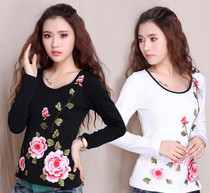 全棉绣花女装 优雅舒适的时尚选择与市场概况