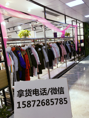 武汉颜可可品牌折扣女装厂家一手货源 时尚女装批发的优选之道