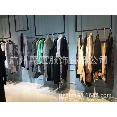 村上春女装 打造春季批发新时尚