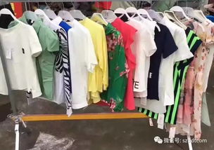 2017精品时尚女装批发 夏季爆款来袭，引领潮流的赚钱利器